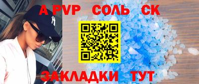 MESCALINE Пушкино