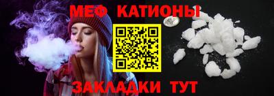 а пвп мука Пугачёв