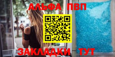 MDMA Premium VHQ Пыть-Ях