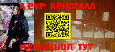 MDMA Premium VHQ Пыть-Ях