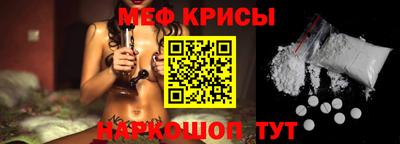 MDMA Premium VHQ Пыть-Ях
