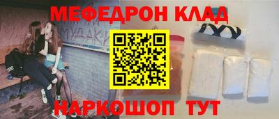 а пвп мука Пугачёв