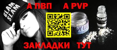 MDMA Premium VHQ Пыть-Ях