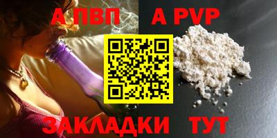 MESCALINE Пушкино