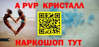 каннабис Михайловка
