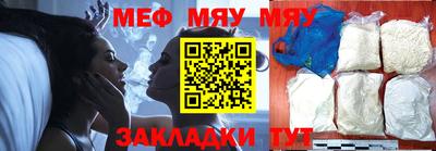 MDMA Premium VHQ Пыть-Ях