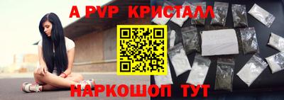 MDMA Premium VHQ Пыть-Ях