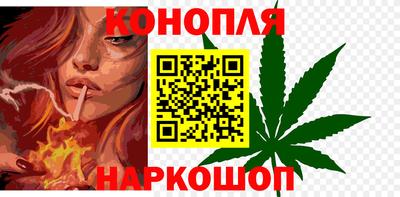 MESCALINE Пушкино