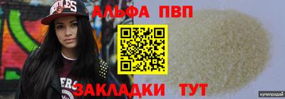 MDMA Premium VHQ Пыть-Ях