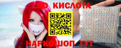 а пвп мука Пугачёв