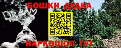 MDMA Premium VHQ Пыть-Ях