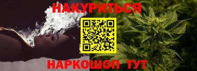 MESCALINE Пушкино