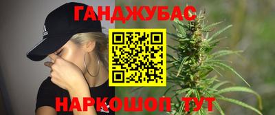 MESCALINE Пушкино
