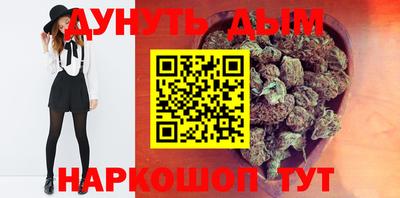 MDMA Premium VHQ Пыть-Ях