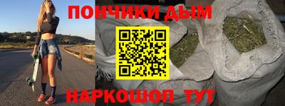 мескалин Абакан