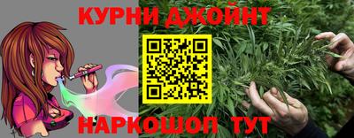 MESCALINE Пушкино