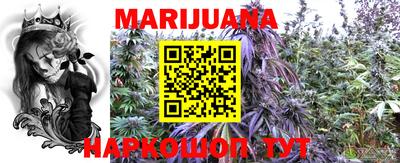 MESCALINE Пушкино