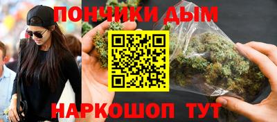 MDMA Premium VHQ Пыть-Ях