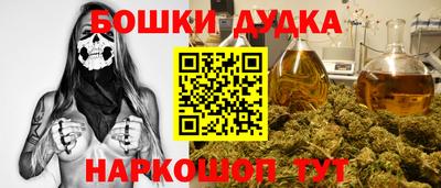 а пвп мука Пугачёв