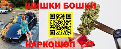а пвп мука Пугачёв