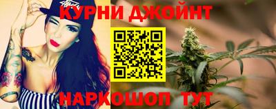MESCALINE Пушкино