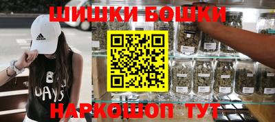 а пвп мука Пугачёв