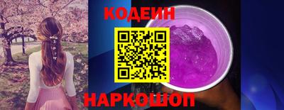 MESCALINE Пушкино