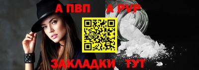 MESCALINE Пушкино