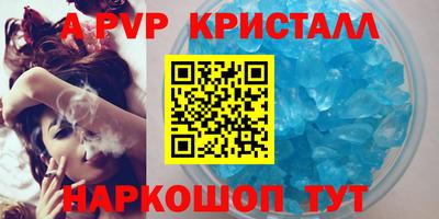 MDMA Premium VHQ Пыть-Ях