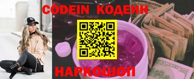 MDMA Premium VHQ Пыть-Ях