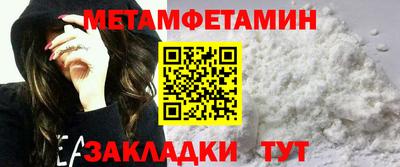 а пвп мука Пугачёв