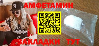 MDMA Premium VHQ Пыть-Ях