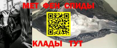 MDMA Premium VHQ Пыть-Ях