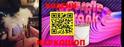 MESCALINE Пушкино