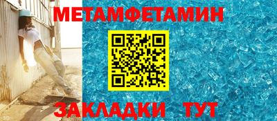 MESCALINE Пушкино