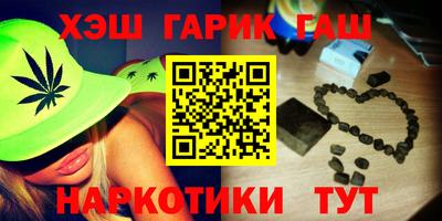 бошки Азнакаево