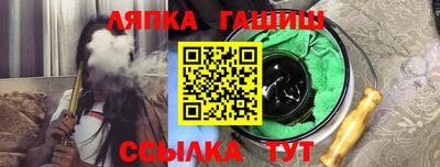MESCALINE Пушкино