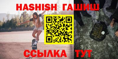 бошки Азнакаево