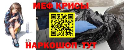 MDMA Premium VHQ Пыть-Ях