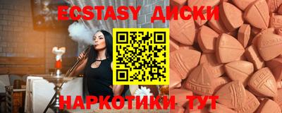 а пвп мука Пугачёв