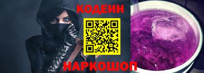 MESCALINE Пушкино